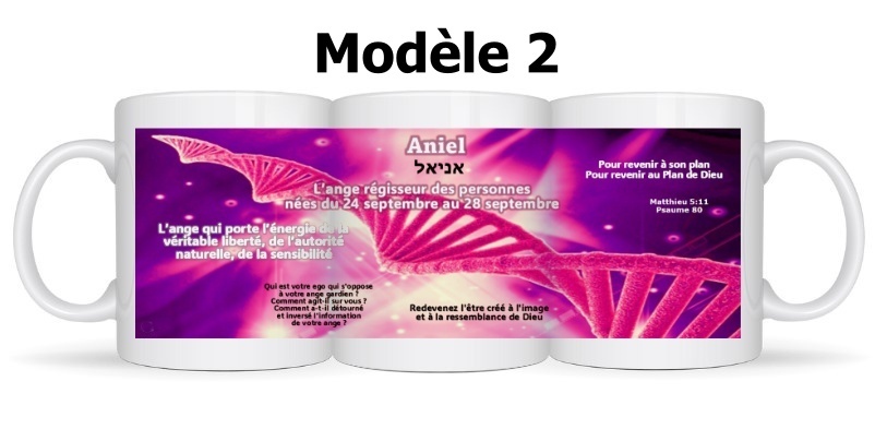 Mug Ange Aniel – Image 3