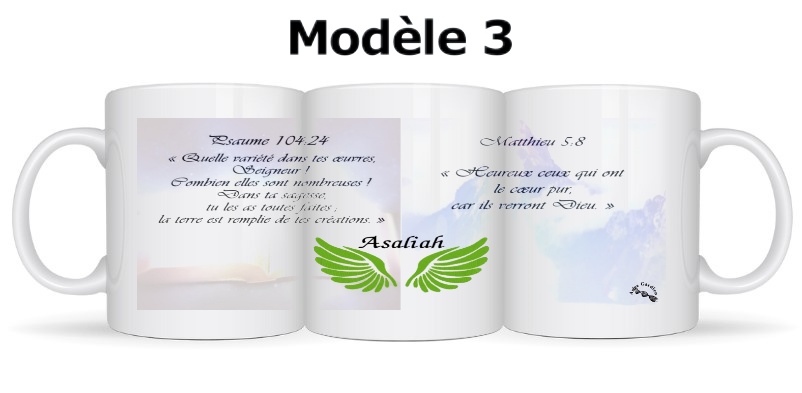 Mug Ange Asaliah – Image 3