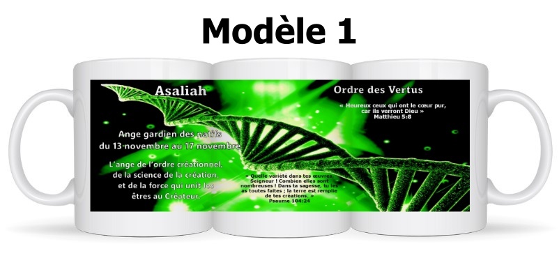 Mug Ange Asaliah – Image 4