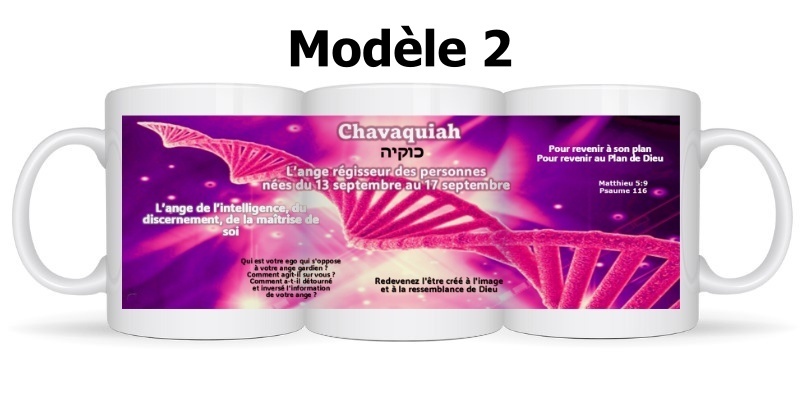 Mug Ange Chavaquiah – Image 3