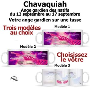 Mug Ange Chavaquiah