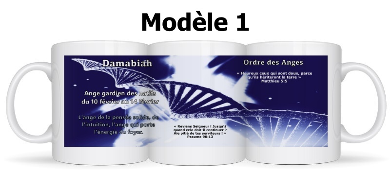Mug Ange Damabiah – Image 2