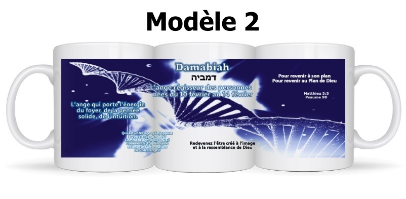 Mug Ange Damabiah – Image 3