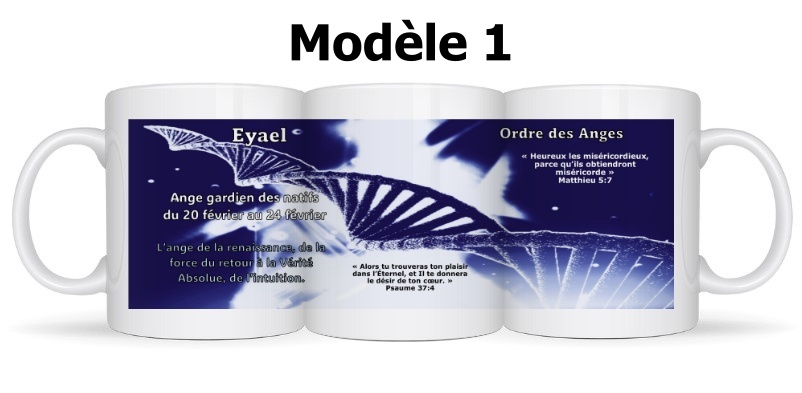 Mug Ange Eyael – Image 2