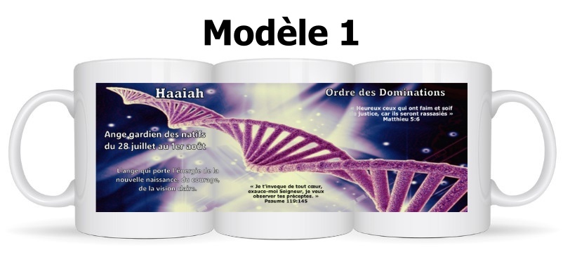 Mug Ange Haaiah – Image 2