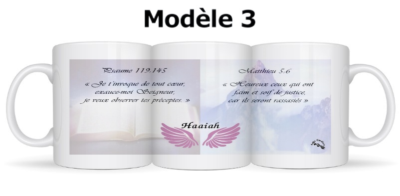 Mug Ange Haaiah – Image 4