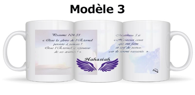 Mug Ange Hahasiah – Image 4