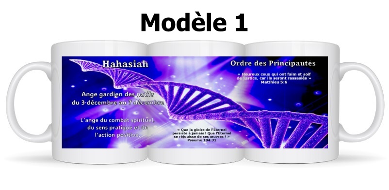 Mug Ange Hahasiah – Image 2