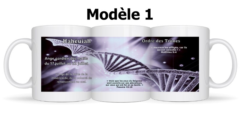 Mug Ange Hahéuiah – Image 2