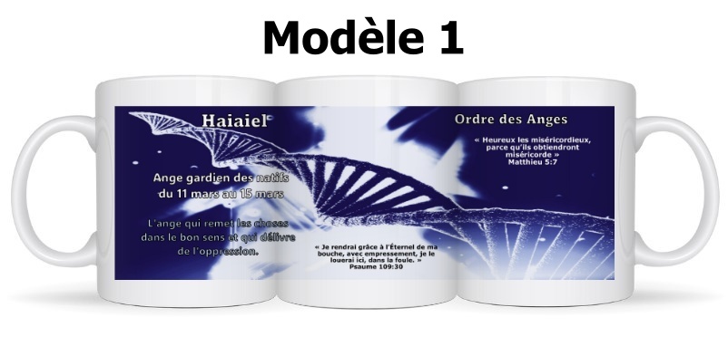 Mug Ange Haiaiel – Image 2
