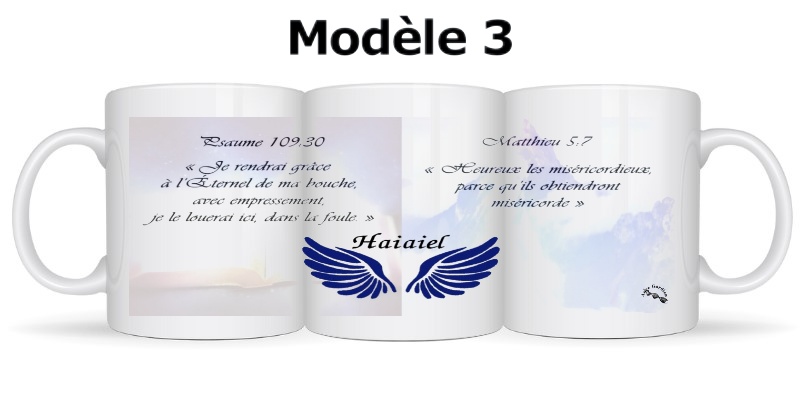 Mug Ange Haiaiel – Image 4