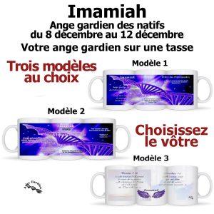 Mug Ange Imamiah