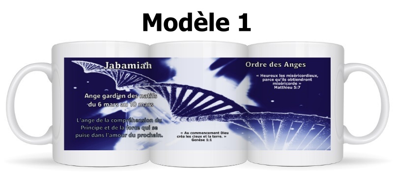 Mug Ange Jabamiah – Image 2