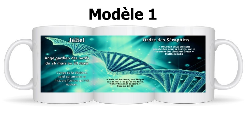 Mug Ange Jéliel – Image 4