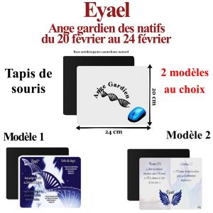 Tapis de souris Eyael