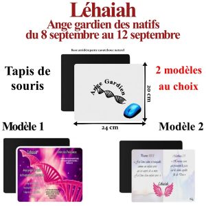 Tapis de souris Léhaiah