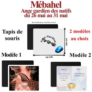 Tapis de souris Mébahel