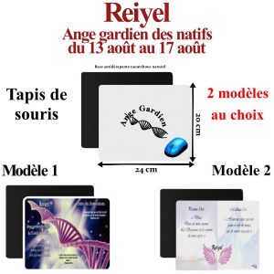 Tapis de souris Reiyel