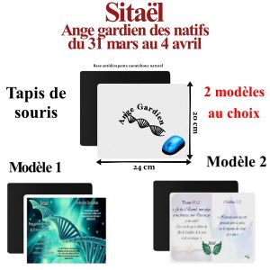 Tapis de souris Sitaël