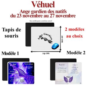 Tapis de souris Véhuel