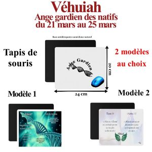 Tapis de souris Véhuiah