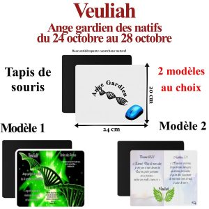 Tapis de souris Veuliah