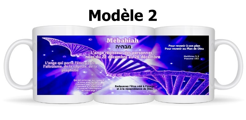 Mug Ange Mébahiah – Image 3