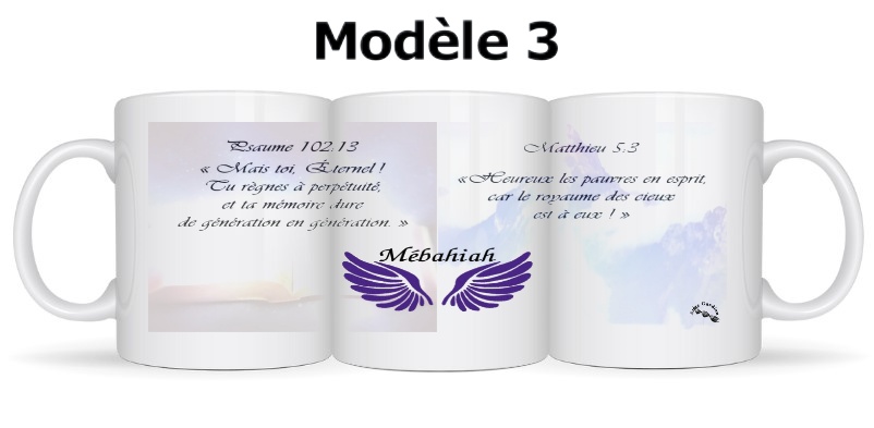 Mug Ange Mébahiah – Image 4
