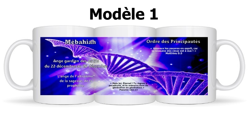 Mug Ange Mébahiah – Image 2