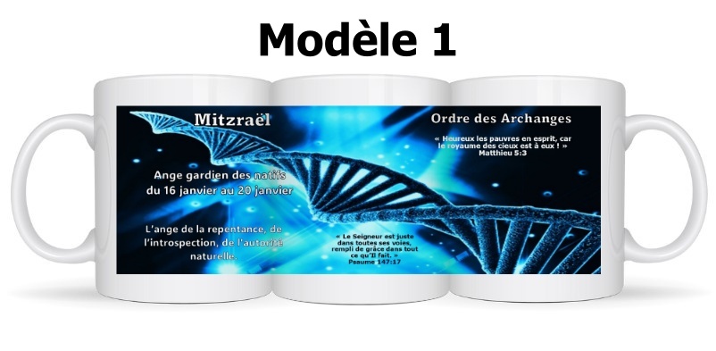 Mug Ange Mitzraël – Image 4