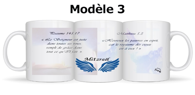 Mug Ange Mitzraël – Image 3