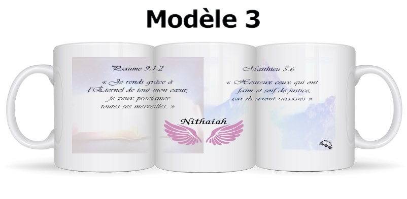 Mug Ange Nithaiah – Image 4