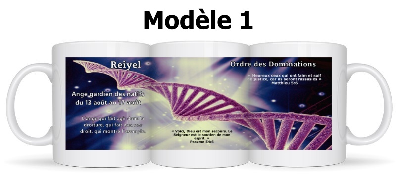 Mug Ange Reiyel – Image 2