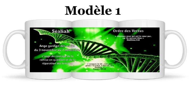 Mug Ange Séaliah – Image 2