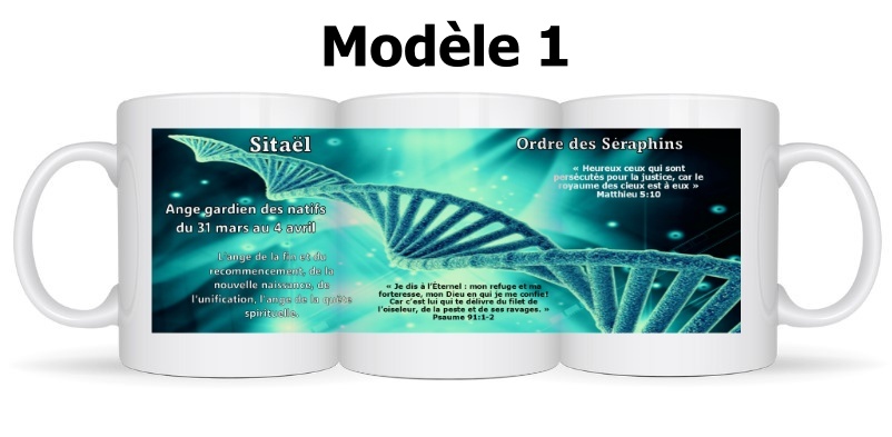 Mug Ange Sitaël – Image 4