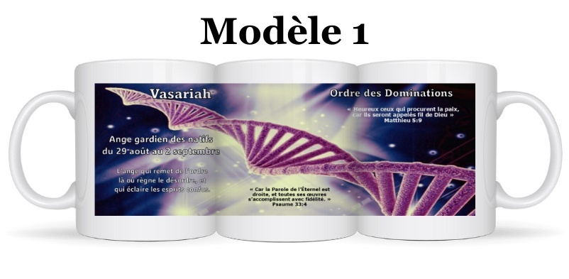 Mug Ange Vasariah – Image 4