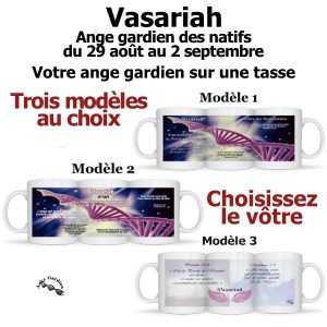 Mug Ange Vasariah