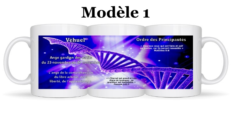 Mug Ange Véhuel – Image 3