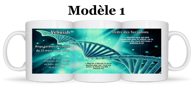 Mug Ange Véhuiah – Image 3