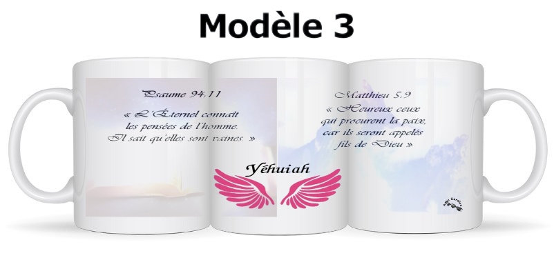 Mug Ange Yéhuiah – Image 4
