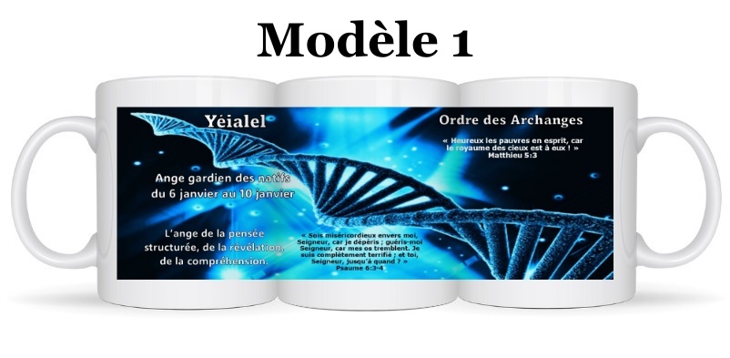 Mug Ange Yéialel – Image 3