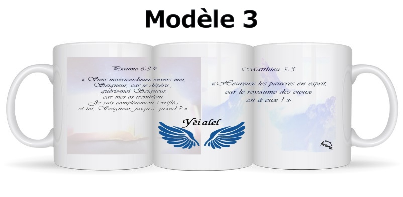 Mug Ange Yéialel – Image 4