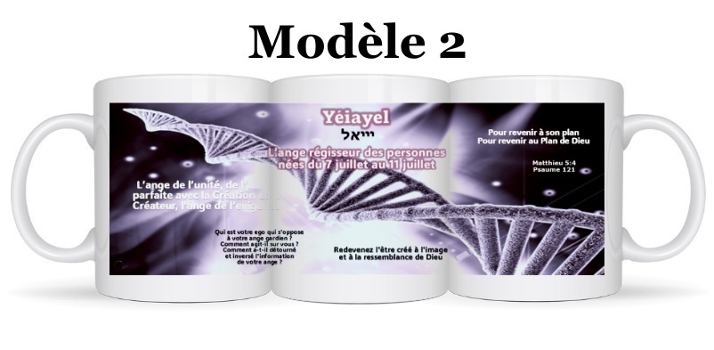 Mug Ange Yéiayel – Image 3