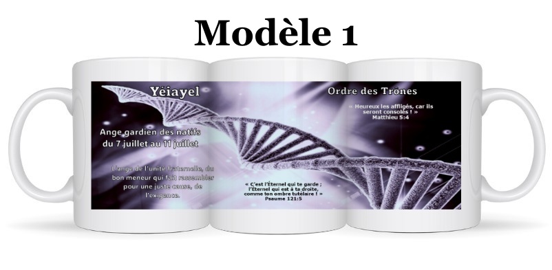 Mug Ange Yéiayel – Image 2