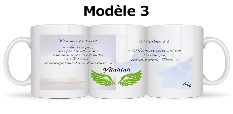 Mug Ange Yélahiah – Image 4