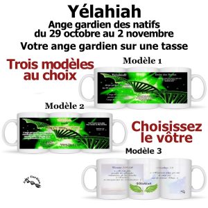 Mug Ange Yélahiah