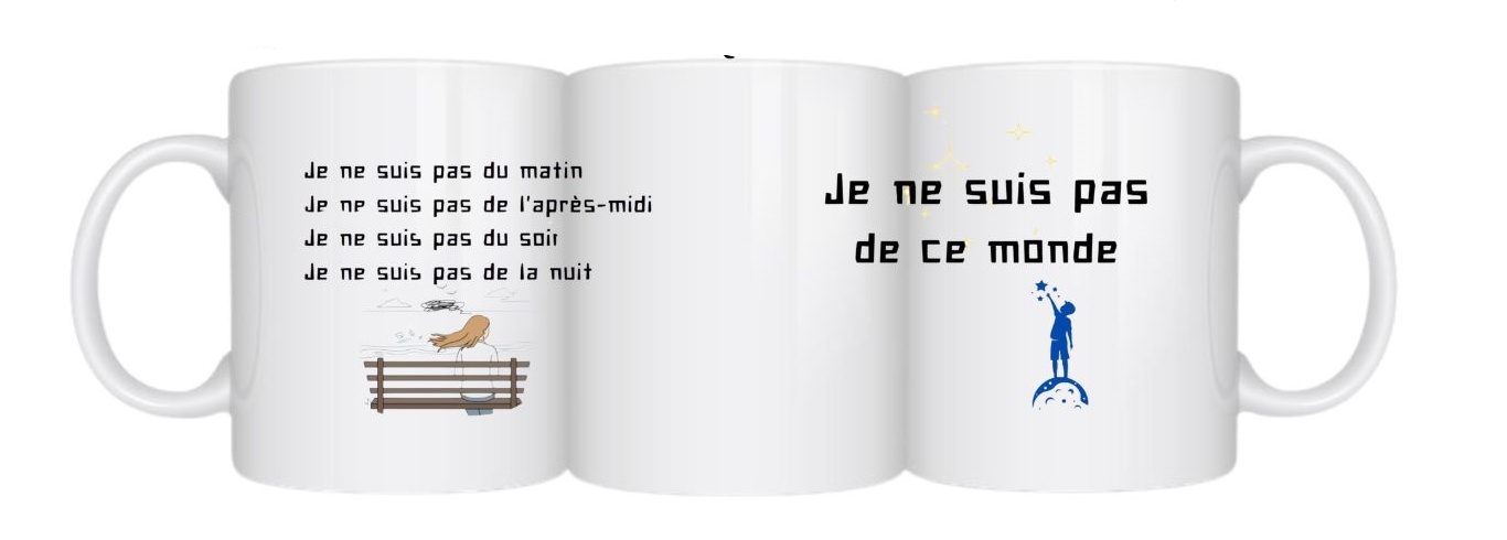 Mug à texte - Je ne suis pas de ce monde – Image 2